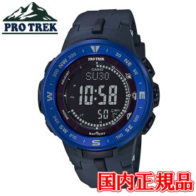 楽天市場 Prg 330 2jfの通販
