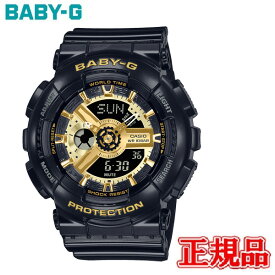 【5%offクーポン配布！8月04日 20:00 〜8月7日9:59】国内正規品 CASIO カシオ BABY-G BA-110 SERIES クオーツ レディース腕時計 送料無料 BA-110X-1AJF ラッピング無料