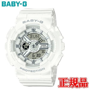 y5OFF N[|I121 00:00 `1229:59zKi CASIO JVI BABY-G BA-110 SERIES NI[c fB[Xrv  BA-110X-7A3JF bsO