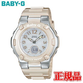 【5%offクーポン配布！8月04日 20:00 〜8月7日9:59】国内正規品 CASIO カシオ BABY-G 電波ソーラー レディース腕時計 送料無料 BGA-1100-4BJF ラッピング無料