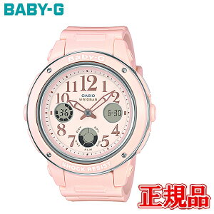 Ki CASIO JVI BABY-G BASIC NI[c fB[Xrv  BGA-150EF-4BJF bsO