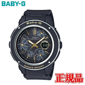 Ki CASIO JVI BABY-G Floral Dial Series NI[c fB[Xrv  BGA-150FL-1AJF bsO
