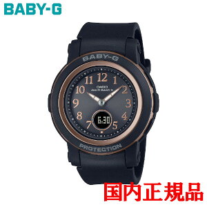Ki CASIO JVI BABY-G BGA-2900V[Y ^t\[[ fB[Xrv  BGA-2900AF-1AJF bsO
