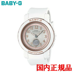 �������K�i CASIO �J�V�I BABY-G BGA-2900�V���[�Y �^�t�\�[���[ ���f�B�[�X�r���v �������� BGA-2900AF-7AJF ���b�s���O����
