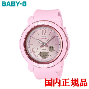 �������K�i CASIO �J�V�I BABY-G BGA-290�V���[�Y �N�H�[�c ���f�B�[�X�r���v �������� BGA-290DS-4AJF ���b�s���O����
