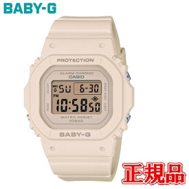 国内正規品 CASIO カシオ BABY-G BGD-565 Series クオーツ レディース腕時計 送料無料 BGD-565U-4JF ラッピング無料