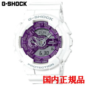 国内正規品 CASIO カシオ G-SHOCK 110シリーズ クォーツ メンズ腕時計 送料無料 GA-110WS-7AJF ラッピング無料