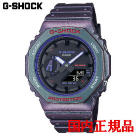 国内正規品 CASIO カシオ G-SHOCK 2100シリーズ クォーツ メンズ腕時計 送料無料 GA-2100AH-6AJF ラッピング無料