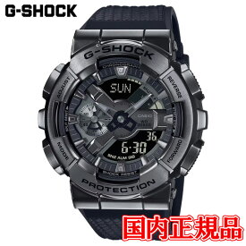 【5%offクーポン配布！8月04日 20:00 〜8月7日9:59】国内正規品 CASIO カシオ G-SHOCK クォーツ メンズ腕時計 GM-110BB-1AJF