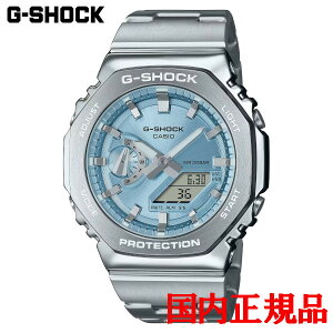 �y5��OFF �N�[�|���I1��1�� 00:00 �`1��6��9:59�z�������K�i CASIO �J�V�I G-SHOCK 2100�V���[�Y �N�H�[�c �����Y�r���v �������� GM-2110D-2AJF ���b�s���O����