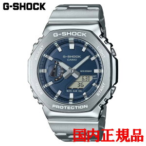 Ki CASIO JVI G-SHOCK 2100V[Y NH[c Yrv  GM-2110D-2BJF bsO