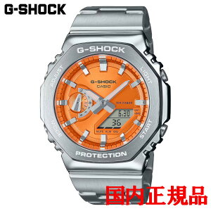 Ki CASIO JVI G-SHOCK 2100V[Y NH[c Yrv  GM-2110D-4AJF bsO