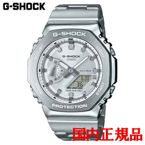 Ki CASIO JVI G-SHOCK 2100V[Y NH[c Yrv  GM-2110D-7AJF bsO