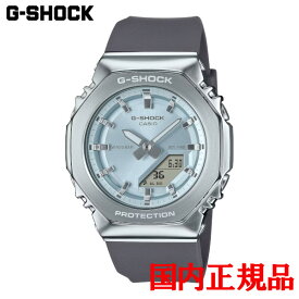 【5%offクーポン配布！8月04日 20:00 〜8月7日9:59】国内正規品 CASIO カシオ G-SHOCK WOMEN クォーツ レディース腕時計 送料無料 GM-S2110-2AJF ラッピング無料