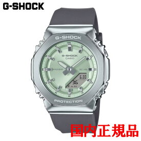 【5%offクーポン配布！8月04日 20:00 〜8月7日9:59】国内正規品 CASIO カシオ G-SHOCK WOMEN クォーツ レディース腕時計 送料無料 GM-S2110-3AJF ラッピング無料