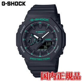 【5%offクーポン配布！8月04日 20:00 〜8月7日9:59】国内正規品 CASIO カシオ G-SHOCK クォーツ レディース腕時計 GMA-S2100GA-1AJF
