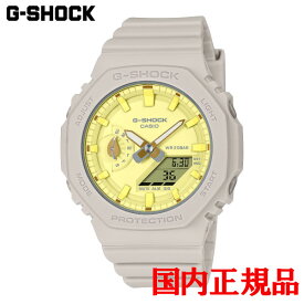 国内正規品 CASIO カシオ G-SHOCK 2100シリーズ クォーツ レディース腕時計 送料無料 GMA-S2100NC-4AJF ラッピング無料