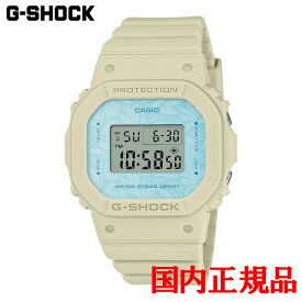 国内正規品 CASIO カシオ G-SHOCK 5600シリーズ クォーツ レディース腕時計 送料無料 GMD-S5600NC-9JF ラッピング無料
