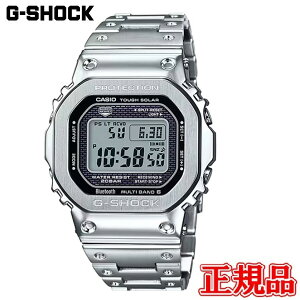 yN[|zz 9420`11159zKi CASIO JVI G-SHOCK FULL METAL 5000V[Y ^t\[[ \[[[dVXe Yrv  GMW-B5000D-1JF bsO