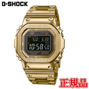 Ki CASIO JVI G-SHOCK FULL METAL 5000V[Y ^t\[[ \[[[dVXe Yrv  GMW-B5000GD-9JF bsO