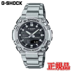 【5%offクーポン配布!10月24日 20:00 〜10月27日9:59】国内正規品 CASIO カシオ G-SHOCK G-STEEL GST-B600シリーズ タフソーラー ソーラー充電システム メンズ腕時計 送料無料 GST-B600D-1AJF ラッピング無料