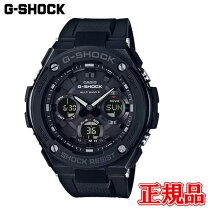 楽天市場】gst－w100gの通販