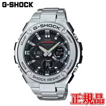楽天市場】カシオg－shock g－steel gst－w100dの通販