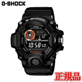 【10%クーポン！5月18日0時～21日9:59】国内正規品 CASIO カシオ G-SHOCK MASTER OF G - LAND RANGEMAN タフソーラー ソーラー充電システム メンズ腕時計 送料無料 GW-9400BJ-1JF ラッピング無料