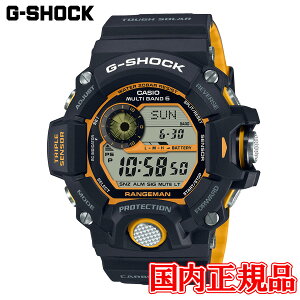 y5%offN[|zzI114 20:00 `11111:59zKi CASIO JVI G-SHOCK MASTER OF G - LAND RANGEMAN ^t\[[ \[[[dVXe Yrv GW-9400YJ-1JF