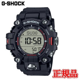【5%offクーポン配布！8月04日 20:00 〜8月7日9:59】国内正規品 CASIO カシオ G-SHOCK MASTER OF G - LAND MUDMAN タフソーラー ソーラー充電システム メンズ腕時計 送料無料 GW-9500-1JF ラッピング無料