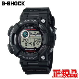 国内正規品 CASIO カシオ G-SHOCK MASTER OF G - SEA FROGMAN タフソーラー ソーラー充電システム メンズ腕時計 送料無料 GWF-1000-1JF ラッピング無料