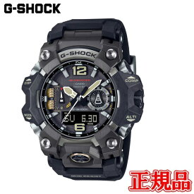 【10％OFF クーポン！7月18日 00:00 〜7月21日9:59】国内正規品 CASIO カシオ G-SHOCK MASTER OF G - LAND MUDMASTER タフソーラー ソーラー充電システム メンズ腕時計 送料無料 GWG-B1000-1AJF ラッピング無料