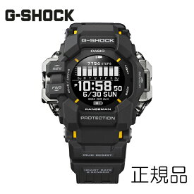 【10%クーポン！6月1日0時～2日9:59】国内正規品 CASIO カシオ G-SHOCK MASTER OF G - LAND RANGEMAN GPR-H1000-1JR GPR-H1000-1 メンズ腕時計 腕時計