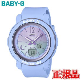 【5%offクーポン配布！8月04日 20:00 〜8月7日9:59】国内正規品 CASIO カシオ BABY-G BGA-290 Series クオーツ レディース腕時計 送料無料 BGA-290DS-2AJF ラッピング無料