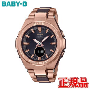 Ki CASIO JVI BABY-G G-MS ^t\[[ fB[Xrv  MSG-W200CG-5AJF bsO
