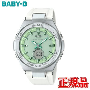 �������K�i CASIO �J�V�I BABY-G G-MS �^�t�\�[���[ ���f�B�[�X�r���v �������� MSG-W200FE-7AJF ���b�s���O����