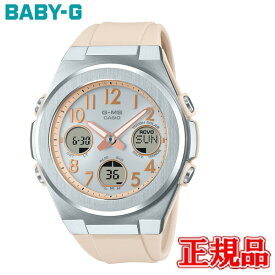 【5%offクーポン配布！8月04日 20:00 〜8月7日9:59】国内正規品 CASIO カシオ BABY-G G-MS タフソーラー レディース腕時計 送料無料 MSG-W610FE-4AJF ラッピング無料