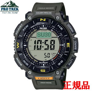 国内正規品 CASIO カシオ PRO TREK プロトレック Climber Line ソーラー充電システム メンズ腕時計 PRG-340-3JF