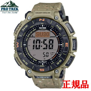 国内正規品 CASIO カシオ PRO TREK プロトレック Climber Line ソーラー充電システム メンズ腕時計 PRG-340SC-5JF