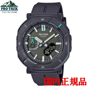 Ki CASIO JVI PRO TREK vgbN Hiker Line \[[[dVXe Yrv PRJ-B001-1JF