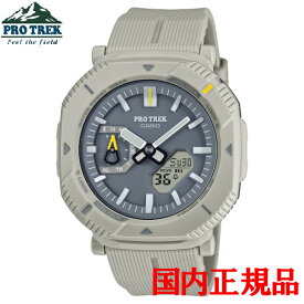 国内正規品 CASIO カシオ PRO TREK プロトレック Hiker Line ソーラー充電システム メンズ腕時計 PRJ-B001-7JF