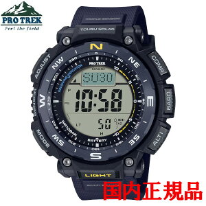 Ki CASIO JVI PRO TREK vgbN Climber Line \[[[dVXe Yrv PRW-3400Y-2JF