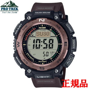 国内正規品 CASIO カシオ PRO TREK プロトレック Climber Line ソーラー充電システム メンズ腕時計 PRW-3400Y-5JF