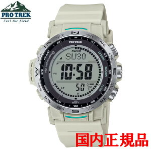 Ki CASIO JVI PRO TREK vgbN Climber Line \[[[dVXe Yrv PRW-35-7JF
