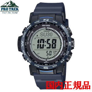 Ki CASIO JVI PRO TREK vgbN Climber Line \[[[dVXe Yrv PRW-35Y-2JF
