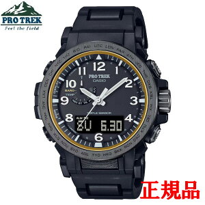 Ki CASIO JVI PRO TREK vgbN Climber Line \[[[dVXe Yrv PRW-51FC-1JF