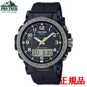 Ki CASIO JVI PRO TREK vgbN Climber Line \[[[dVXe Yrv PRW-51Y-1JF