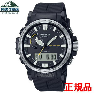 Ki CASIO JVI PRO TREK vgbN Climber Line \[[[dVXe Yrv PRW-61-1AJF