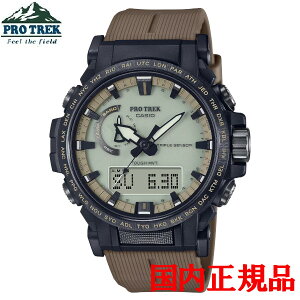 Ki CASIO JVI PRO TREK vgbN Climber Line \[[[dVXe Yrv PRW-61LD-5JF