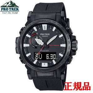 国内正規品 CASIO カシオ PRO TREK プロトレック Climber Line ソーラー充電システム メンズ腕時計 PRW-61Y-1BJF